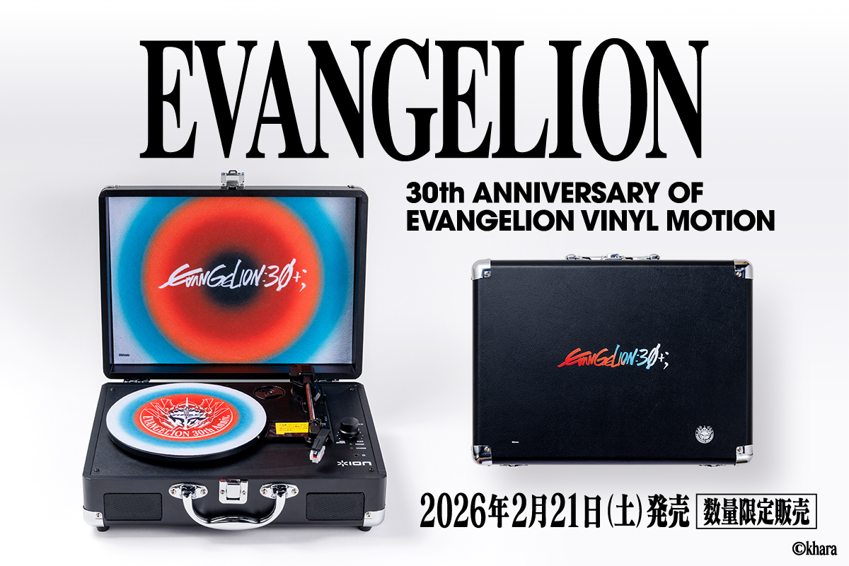 EVANGELION/エヴァンゲリオン 新世紀エヴァンゲリオン】METAL BUILD『エヴァンゲリオン初号機